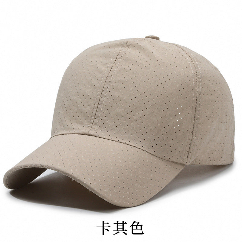 Wholesale Summer Outdoor Casual Quick-drying Punched Mesh Riding Sports Mesh Baseball Cap
